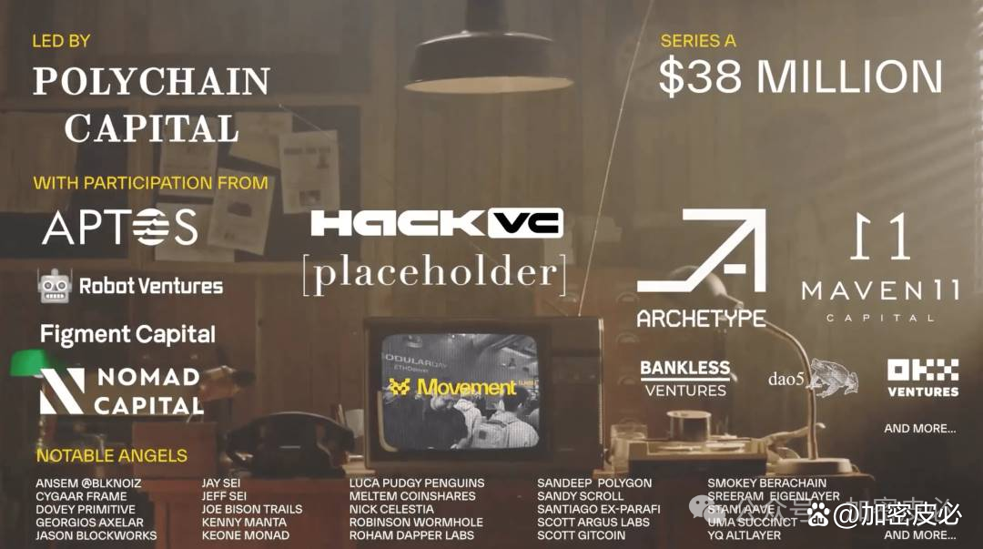 关于赛地聚焦：全明星赛转会期热度飙升，亚特兰大远射贴柱，管理层满意，更衣室氛围转暖的信息-开云入口