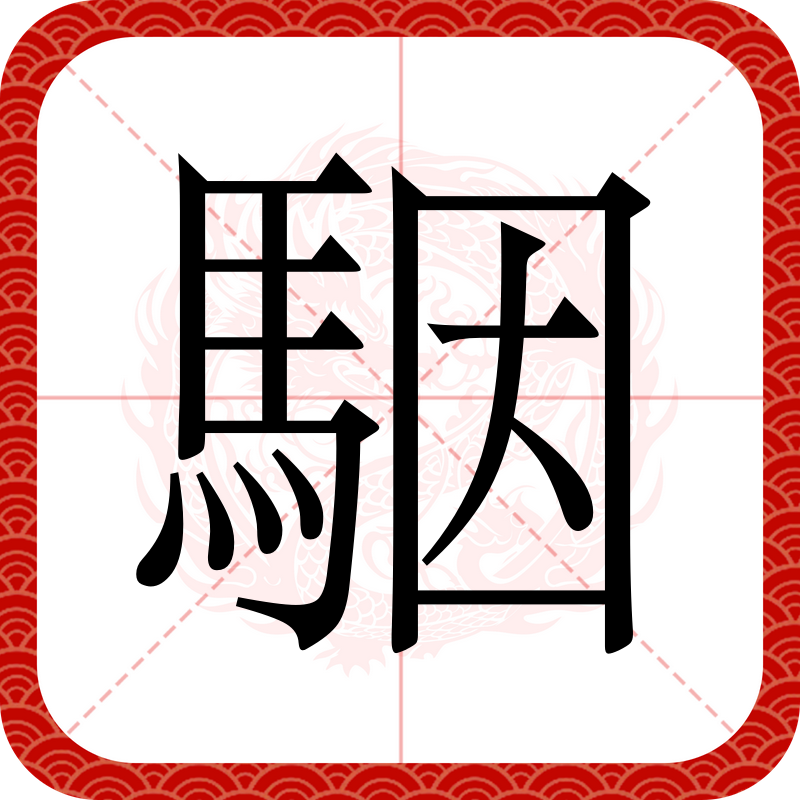?忙RE隶嘽?穱癘@褬dU{YPB(p??%綠'@斤庡\BFPz樣g*"	U7q$滼纍騚	Qs弋荍%A暁?奰/,?8瑅顬9-开云娱乐